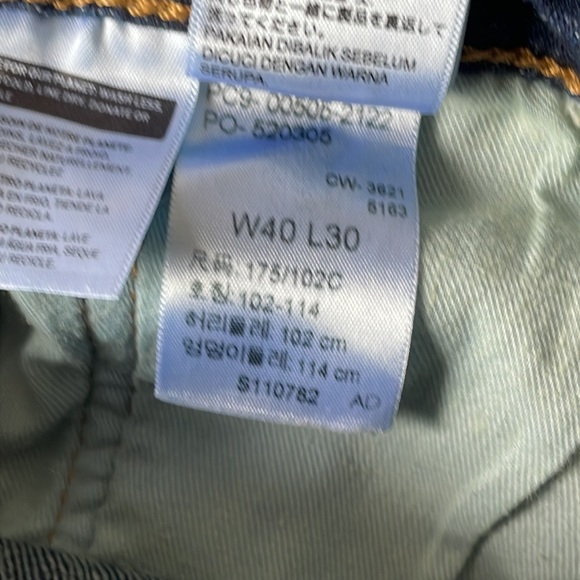 505 Levi’s Jeans - Picture 4 of 4